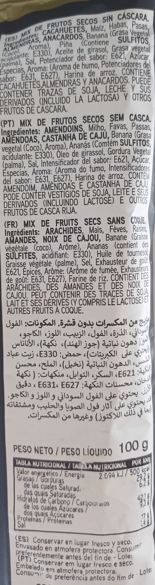 Cocktail Vip de Frutos Secos Sin Cáscara 100g KE by KELIA de DAMEL