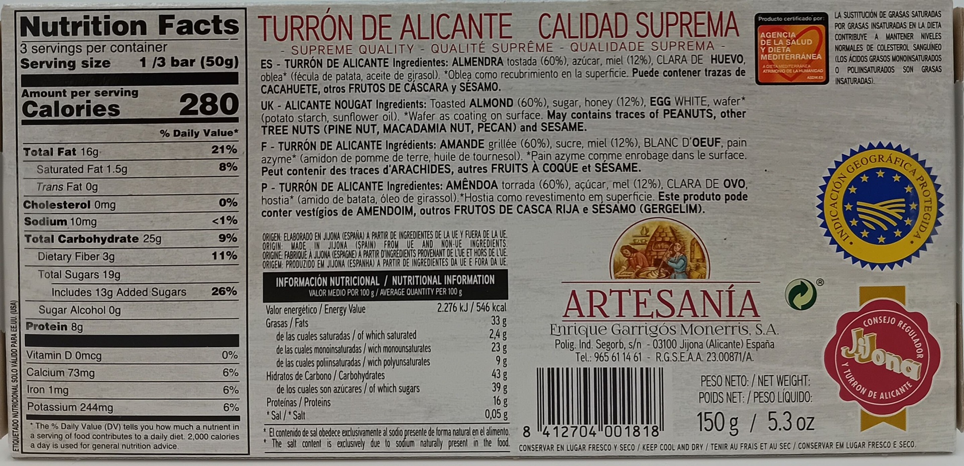 Turrón Alicante D.O. Jijona 150 g ARTESANÍA de E. Garrigós
