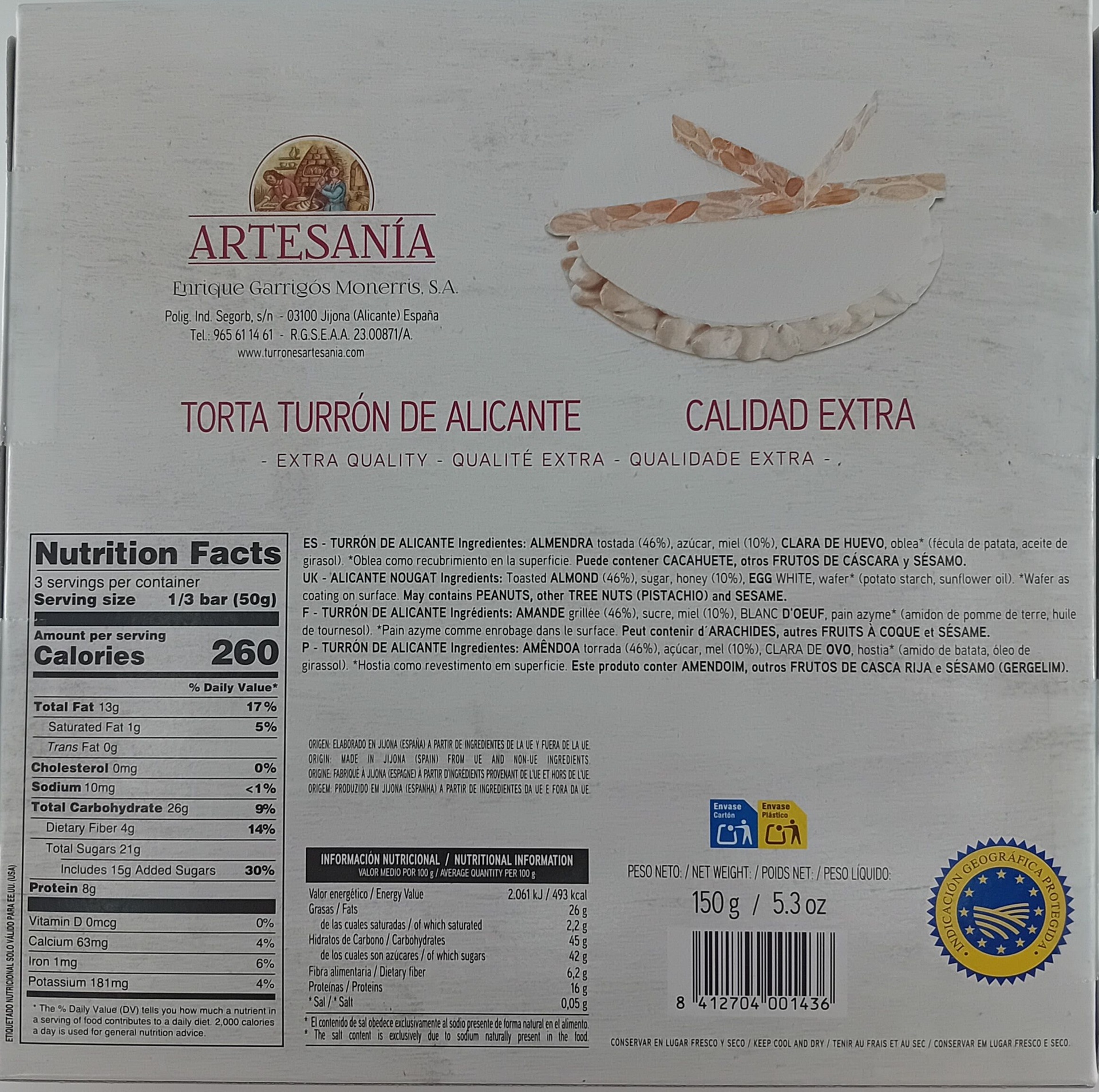 Torta Imperial D.O. Jijona 150g ARTESANIA de E. GARRIGÓS