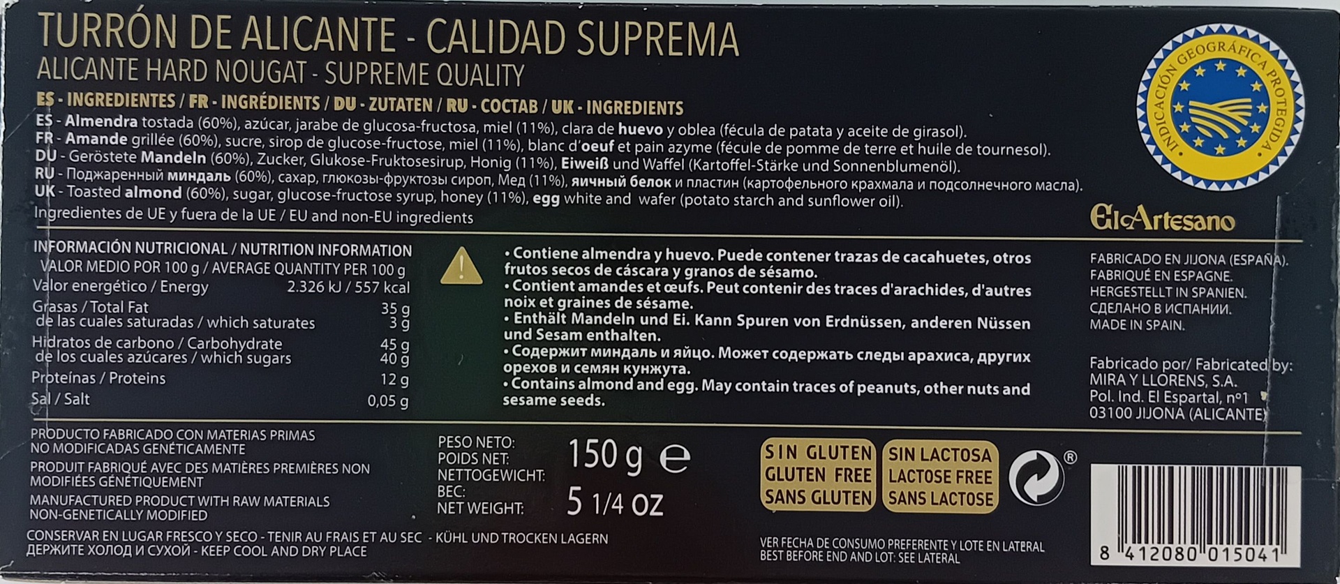 Turron Alicante Calidad Suprema 150g EL ARTESANO