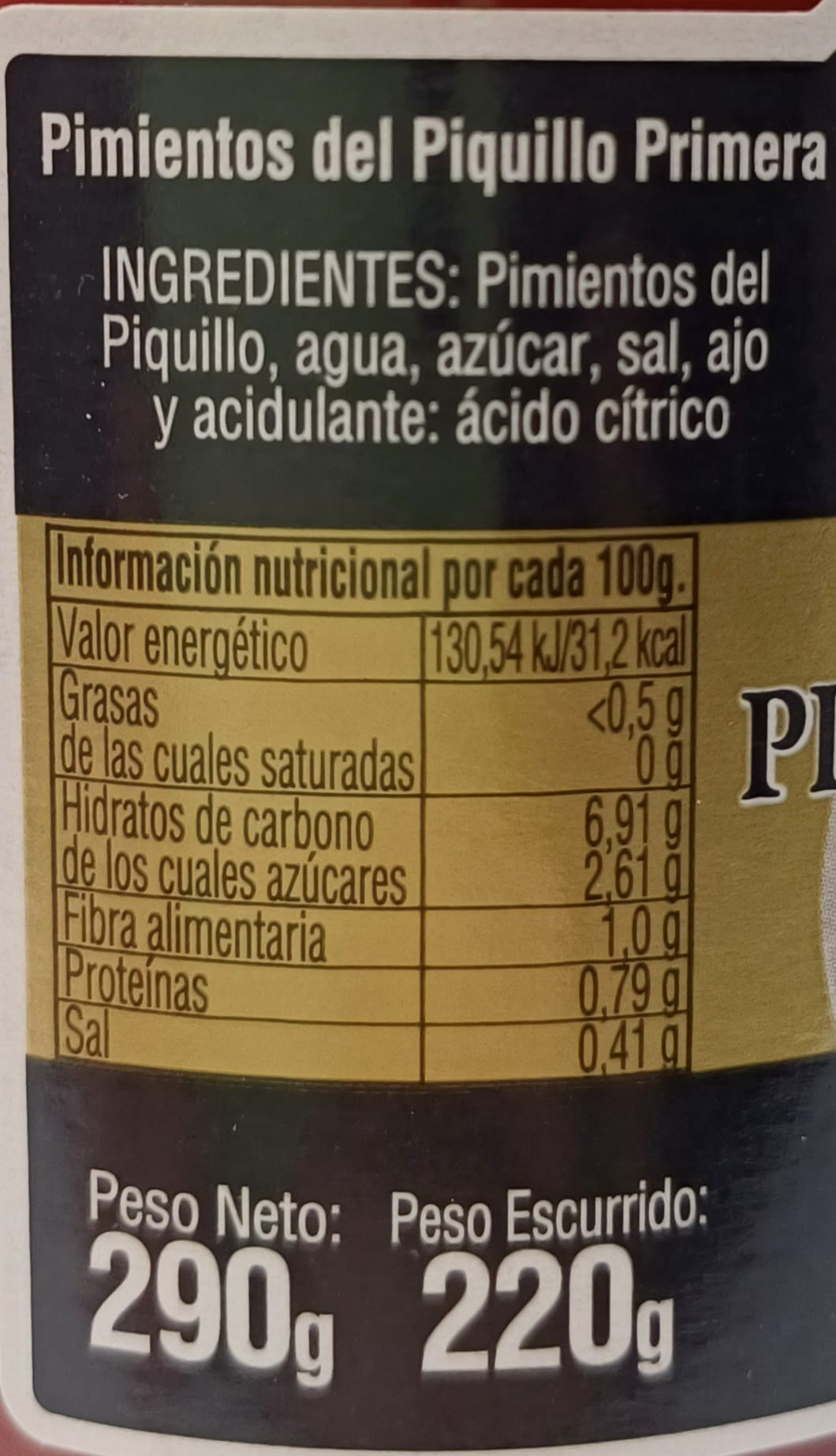Tarro Pimientos del Piquillo 290g Netro ANDRES BAIGORRI