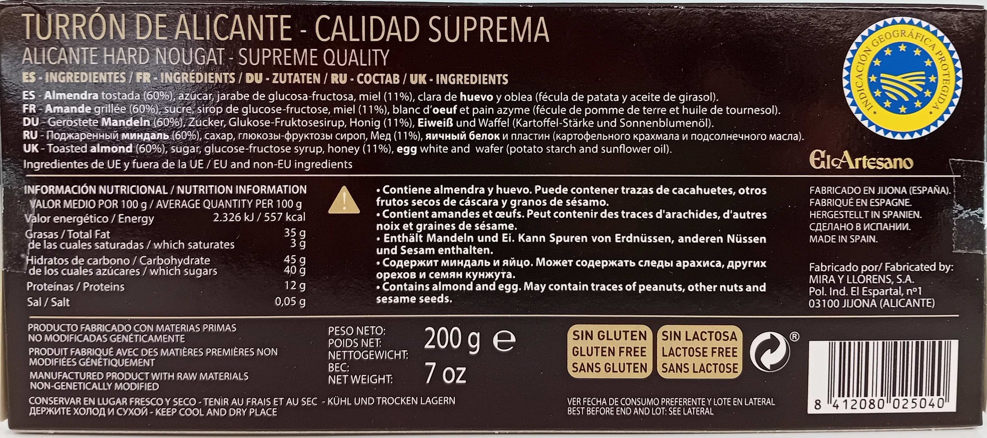 Turron Alicante Calidad Suprema 200g EL ARTESANO D.O.Jijona