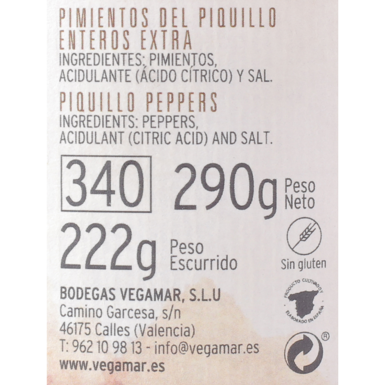 Frasco Pimientos del Piquillo 290 g Neto HERENCIA DE LA TIERRA Producto Nacional