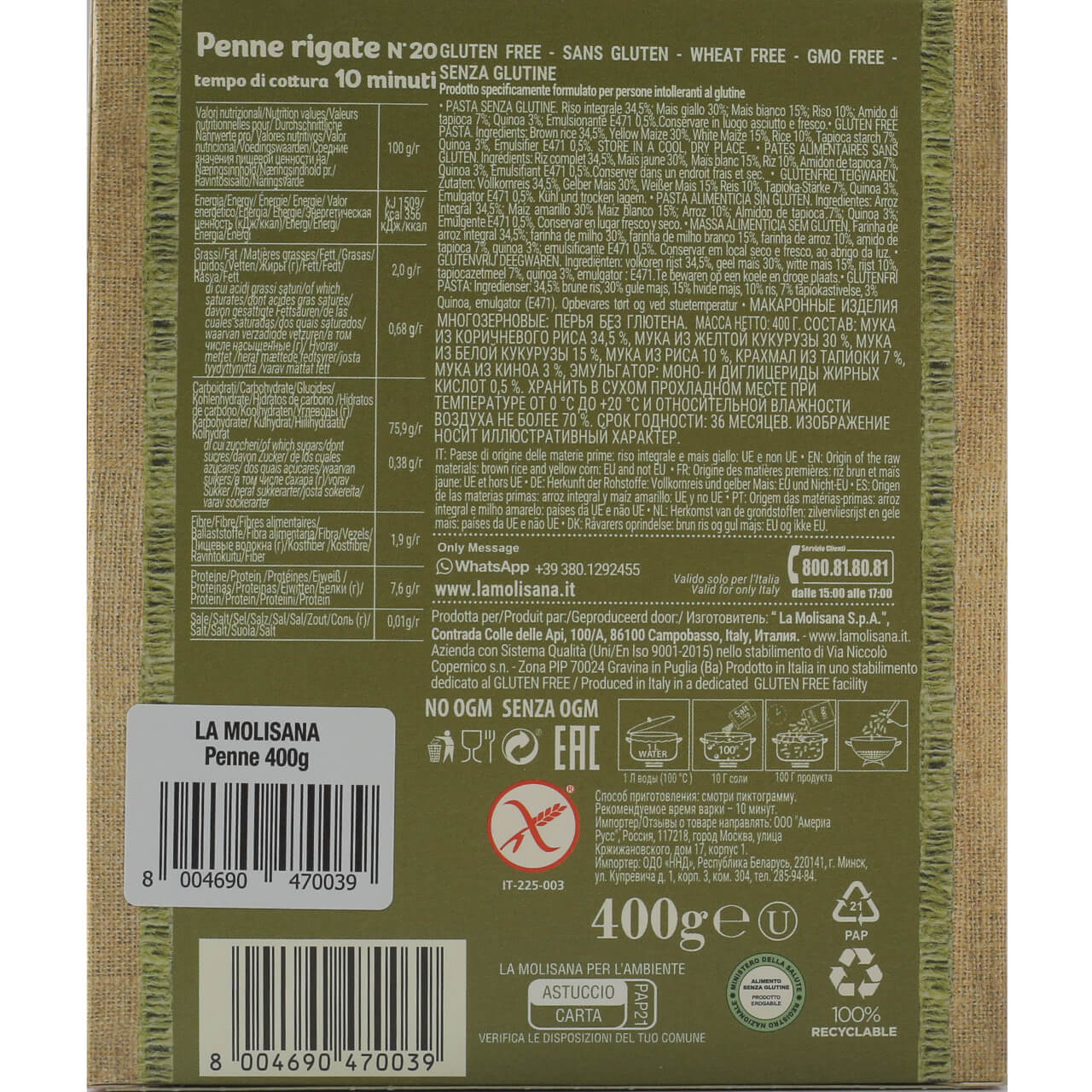 Penne Rigate nº20 Sin Gluten 400g LA MOLISANA