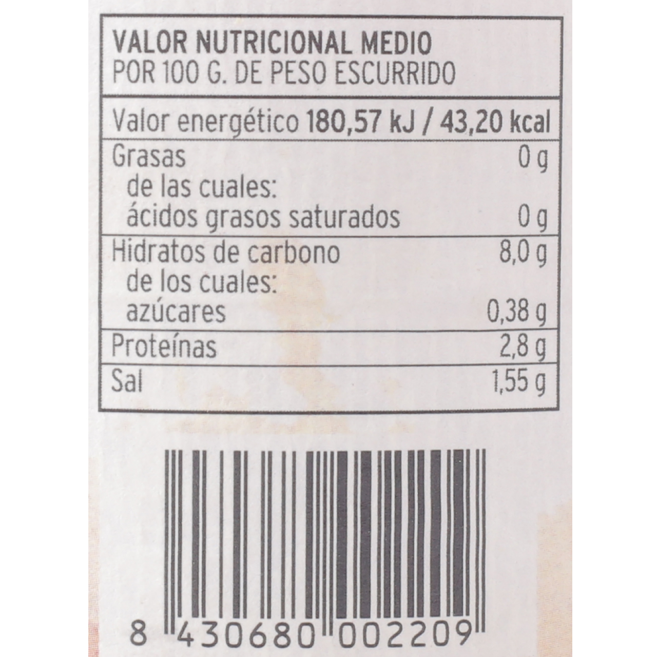 Frasco Pimientos del Piquillo 290 g Neto HERENCIA DE LA TIERRA Producto Nacional