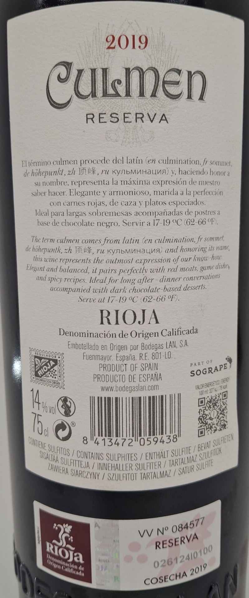 Vino Tinto D.O. Rioja CULMEN Reserva