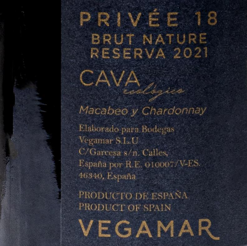 Cava VEGAMAR PRIVÉE 18 Brut Nature Reserva Guarda Superior Ecológico