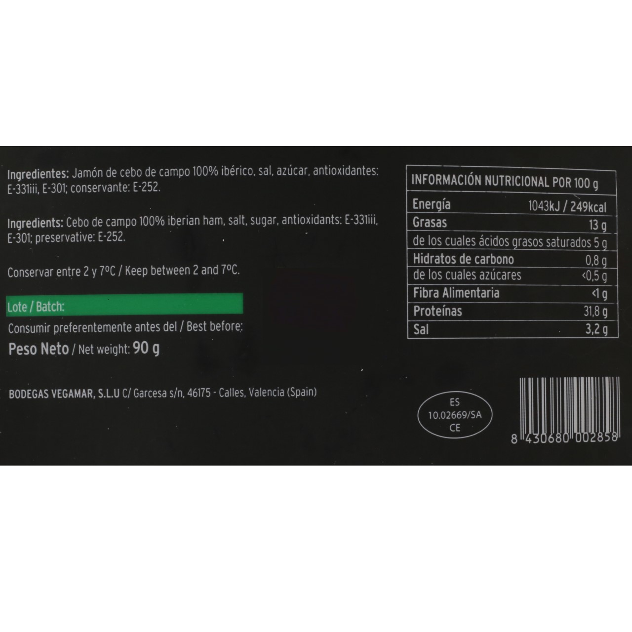 Plato Jamón Cebo de Campo 100% Ibérico Cortado a Cuchillo 90g VEGAMAR (Salamanca)