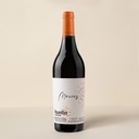 BOTELLA VINO TINTO HUELLA DE SYRAH VEGAMAR